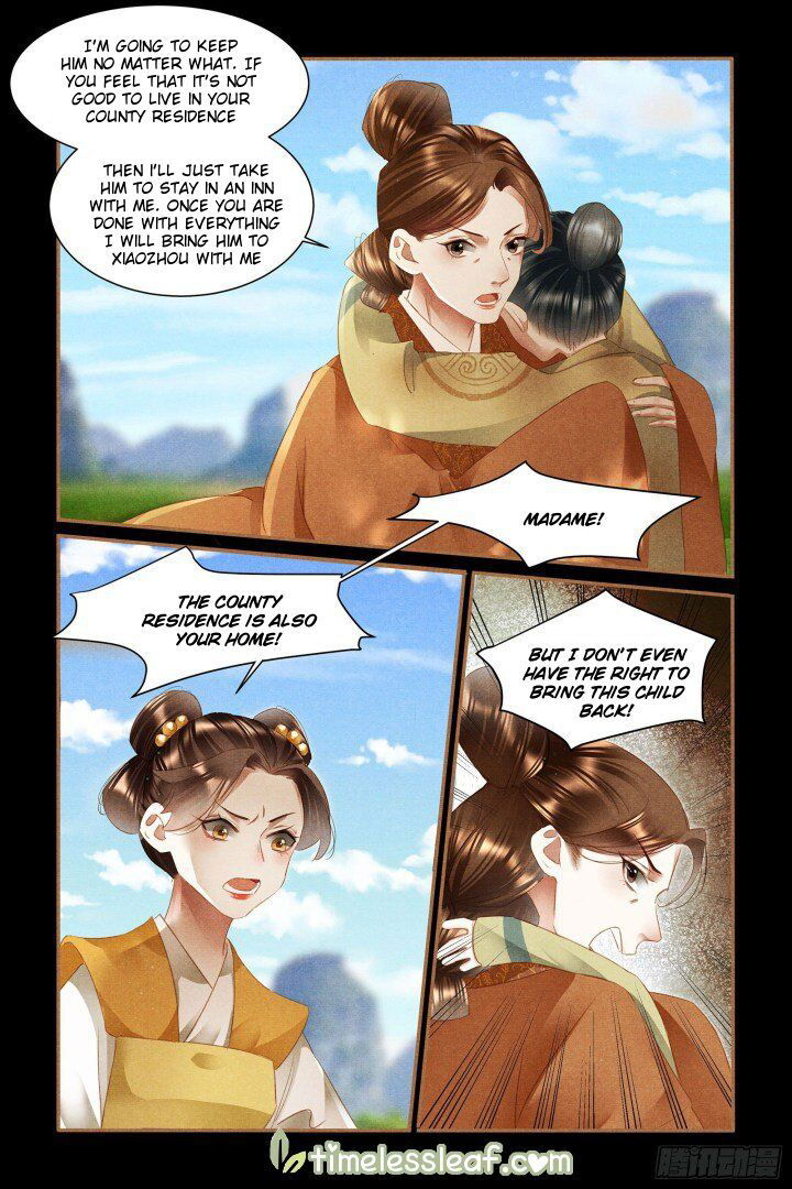 Shen Yi Di Nu Chapter 333.5 page 4