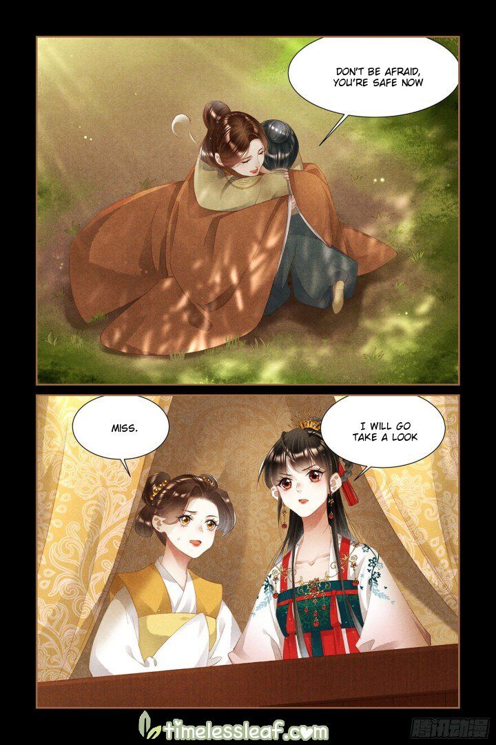 Shen Yi Di Nu Chapter 333 page 2