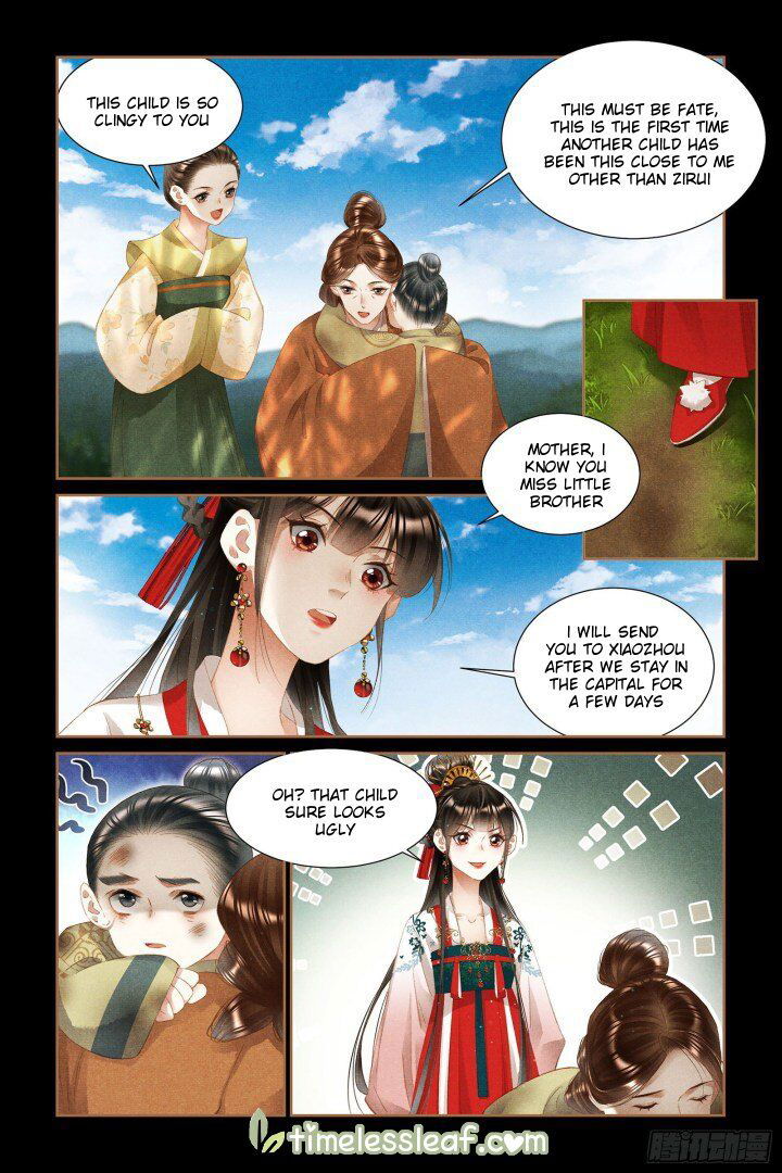 Shen Yi Di Nu Chapter 333 page 3