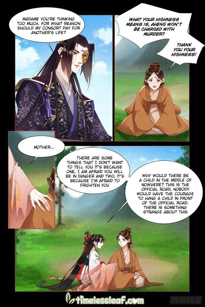 Shen Yi Di Nu Chapter 335 page 3