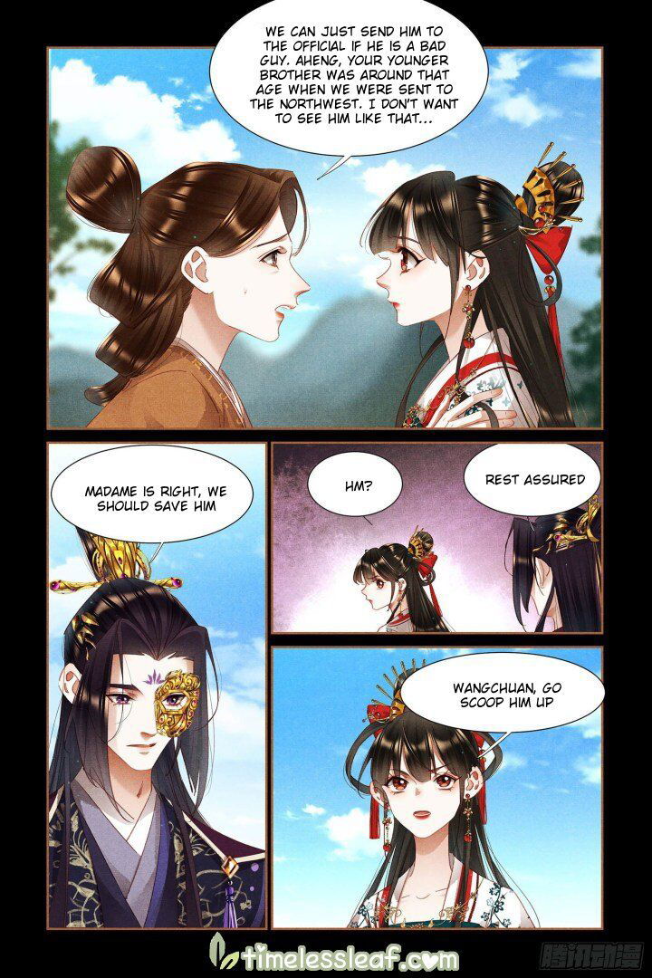 Shen Yi Di Nu Chapter 335 page 4