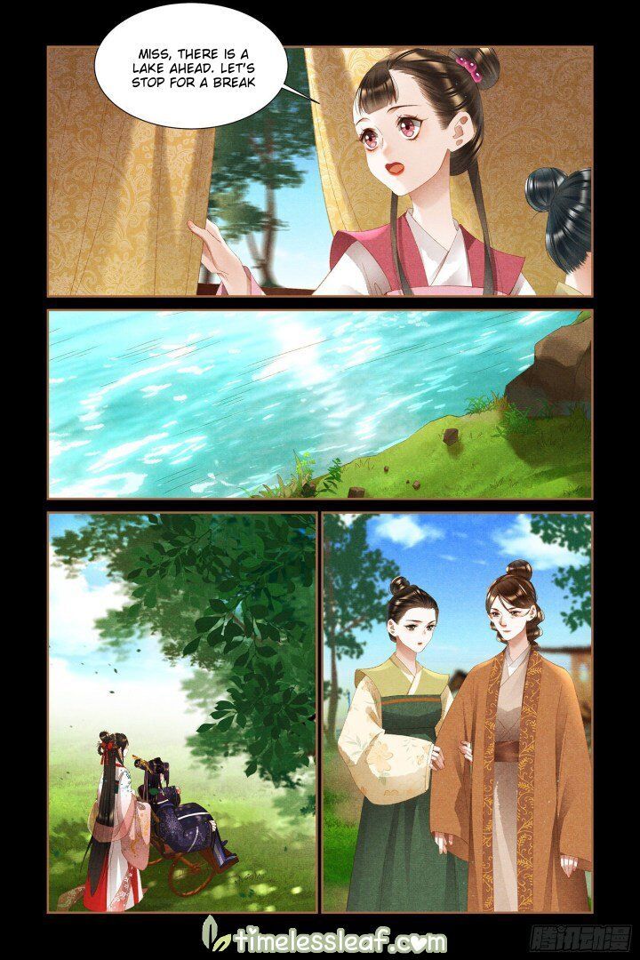 Shen Yi Di Nu Chapter 344.5 page 1