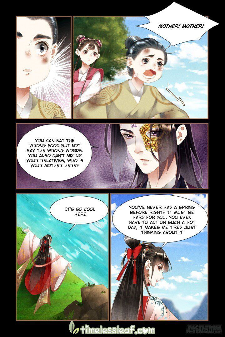 Shen Yi Di Nu Chapter 344.5 page 2