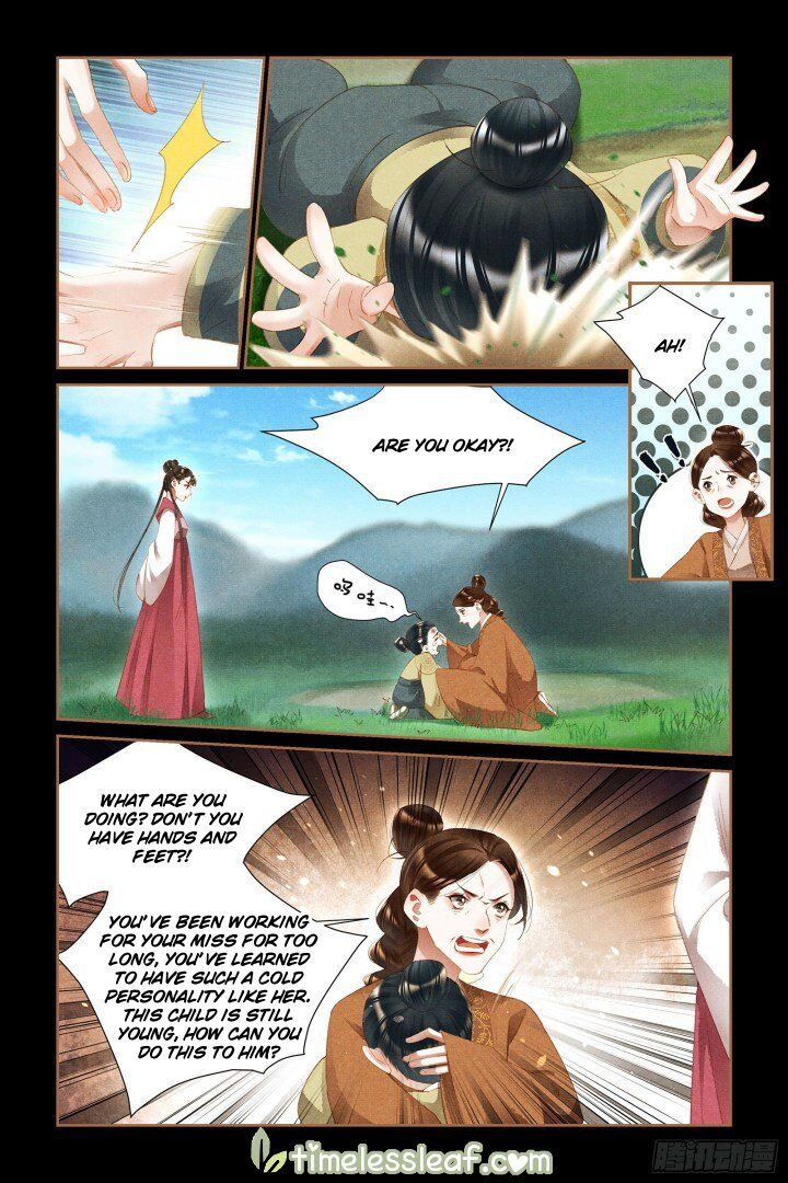 Shen Yi Di Nu Chapter 344.5 page 3