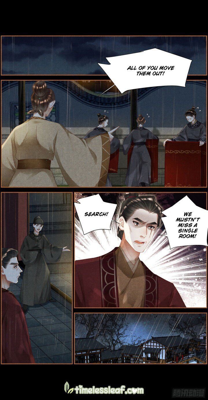 Shen Yi Di Nu Chapter 345.5 page 3