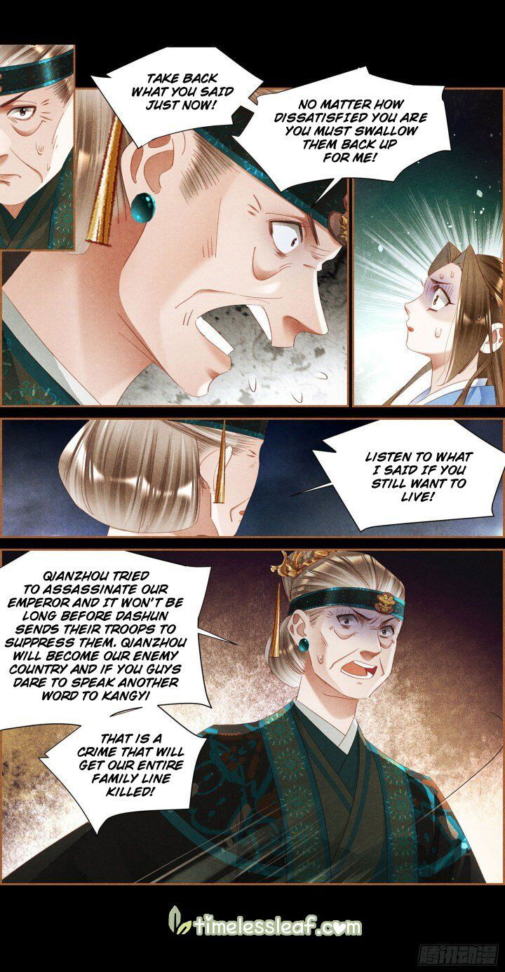 Shen Yi Di Nu Chapter 345 page 2