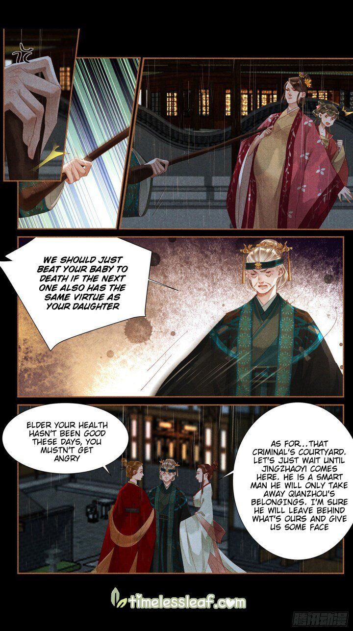 Shen Yi Di Nu Chapter 345 page 4