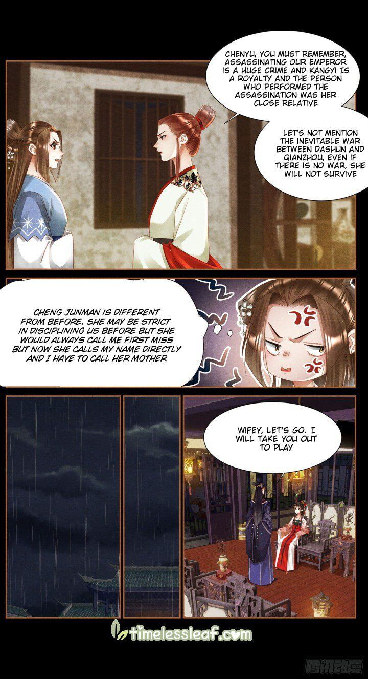 Shen Yi Di Nu Chapter 346.5 page 4