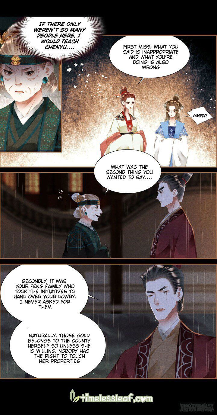 Shen Yi Di Nu Chapter 346 page 2