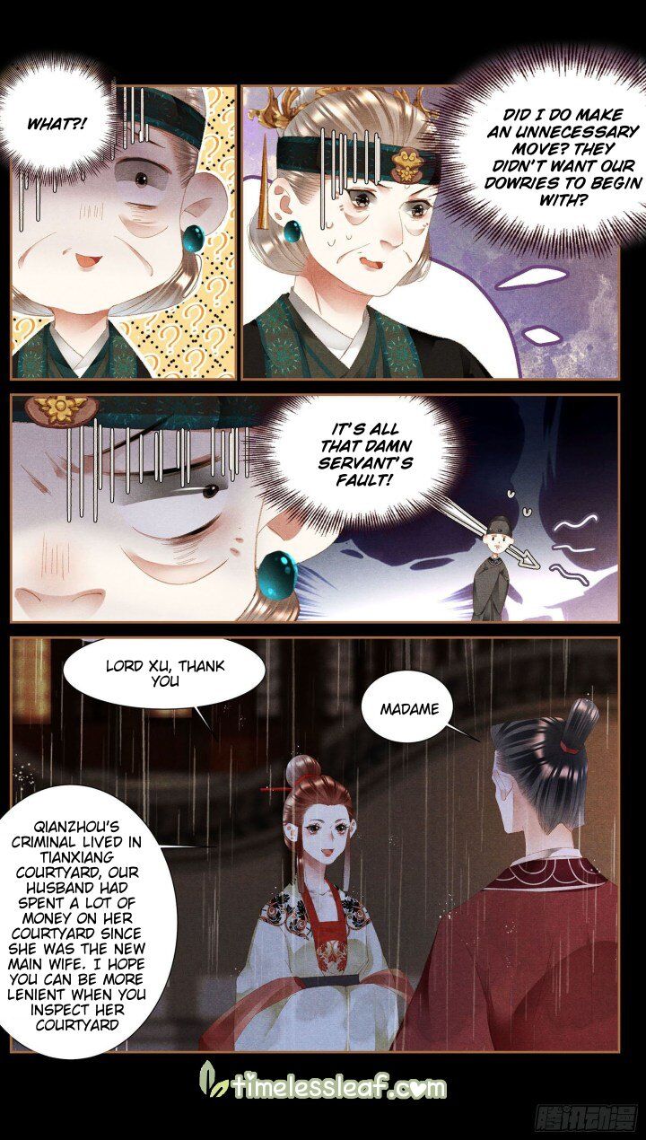 Shen Yi Di Nu Chapter 346 page 3