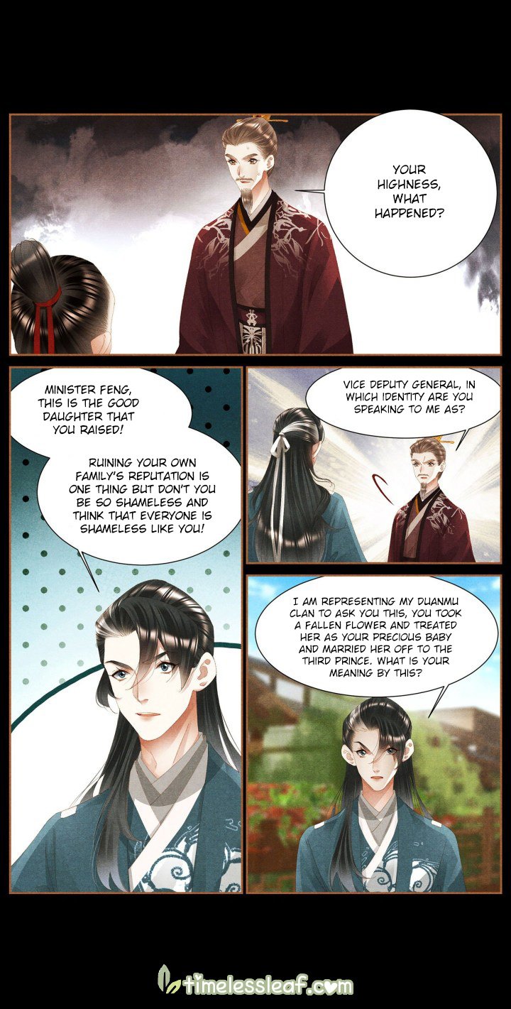 Shen Yi Di Nu Chapter 371.5 page 1