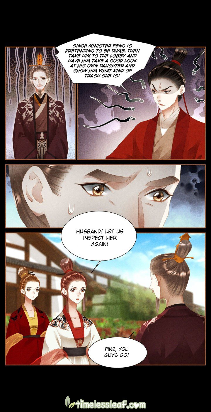 Shen Yi Di Nu Chapter 371.5 page 2