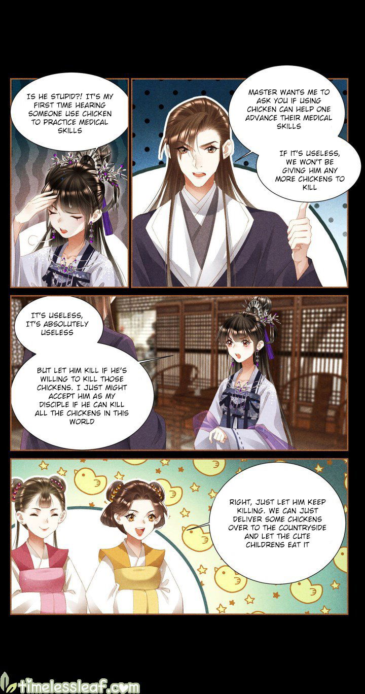 Shen Yi Di Nu Chapter 366.5 page 2