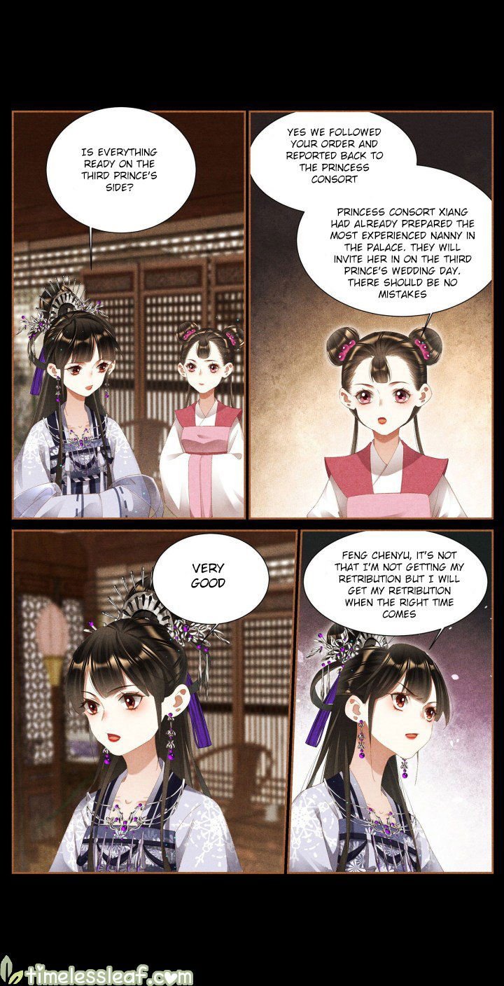 Shen Yi Di Nu Chapter 366.5 page 4