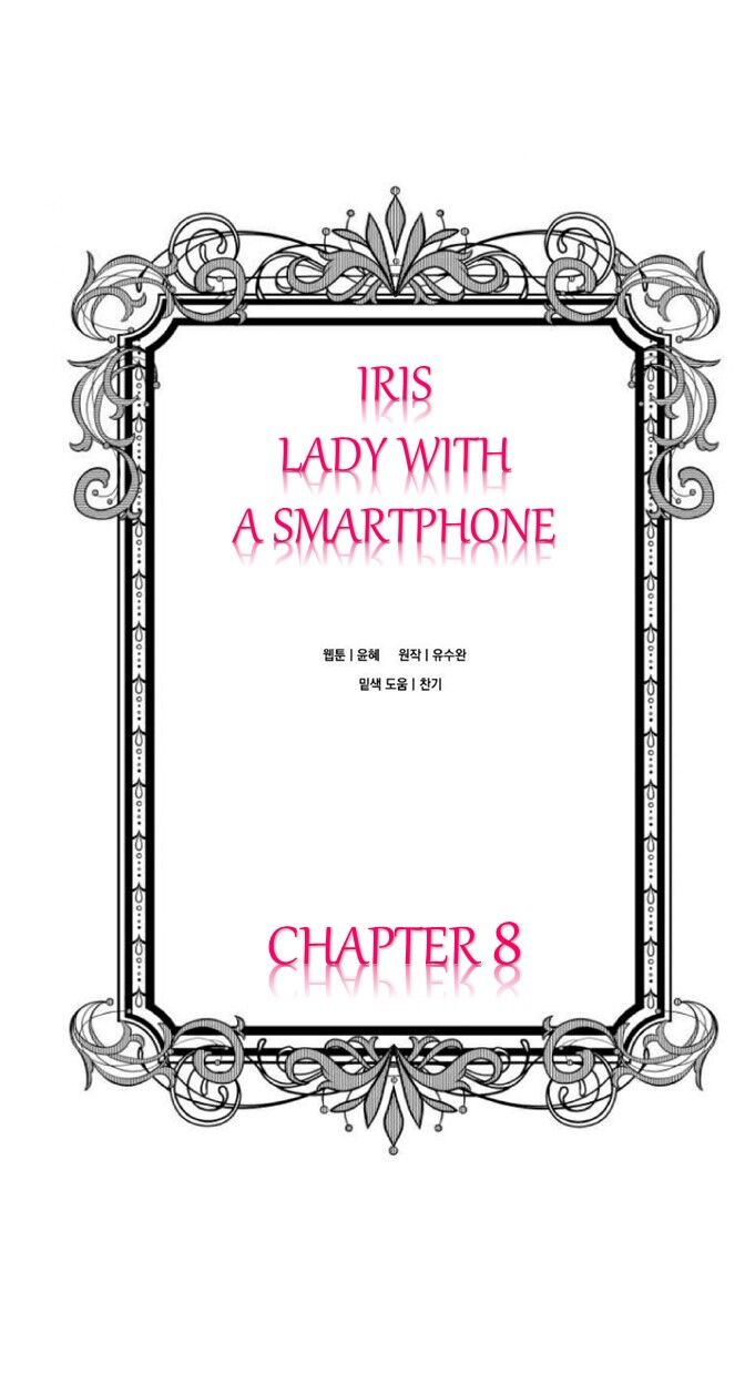 IRIS - Lady with a Smartphone Chapter 008 page 4