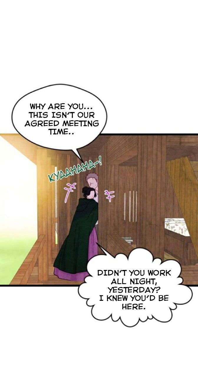 IRIS - Lady with a Smartphone Chapter 018 page 18