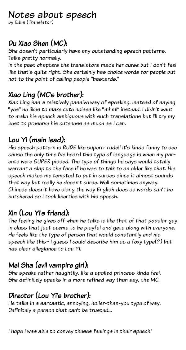 Tian Mei De Yao Hen Chapter 009 page 8