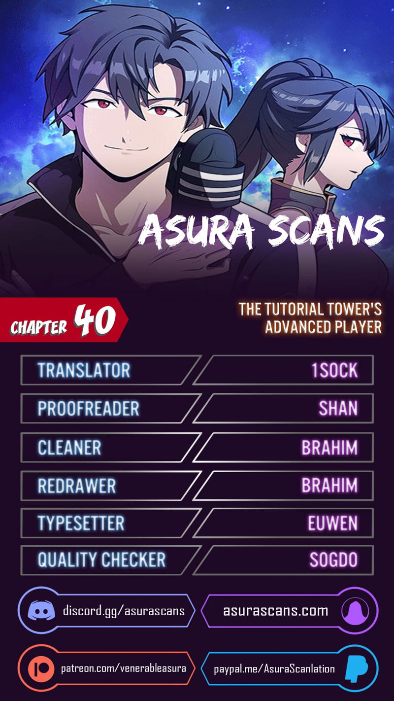 The Tutorial Tower of the Advanced Player Chapter 40 page 1