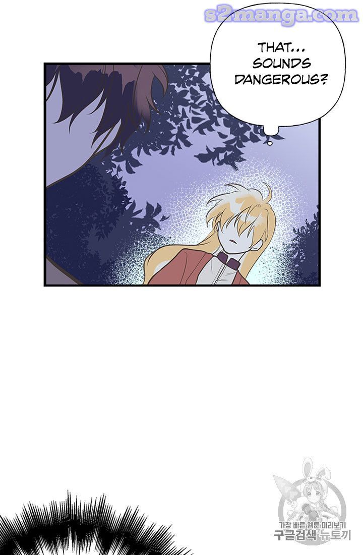 My Sister Picked up the Male Lead Chapter 011 page 18