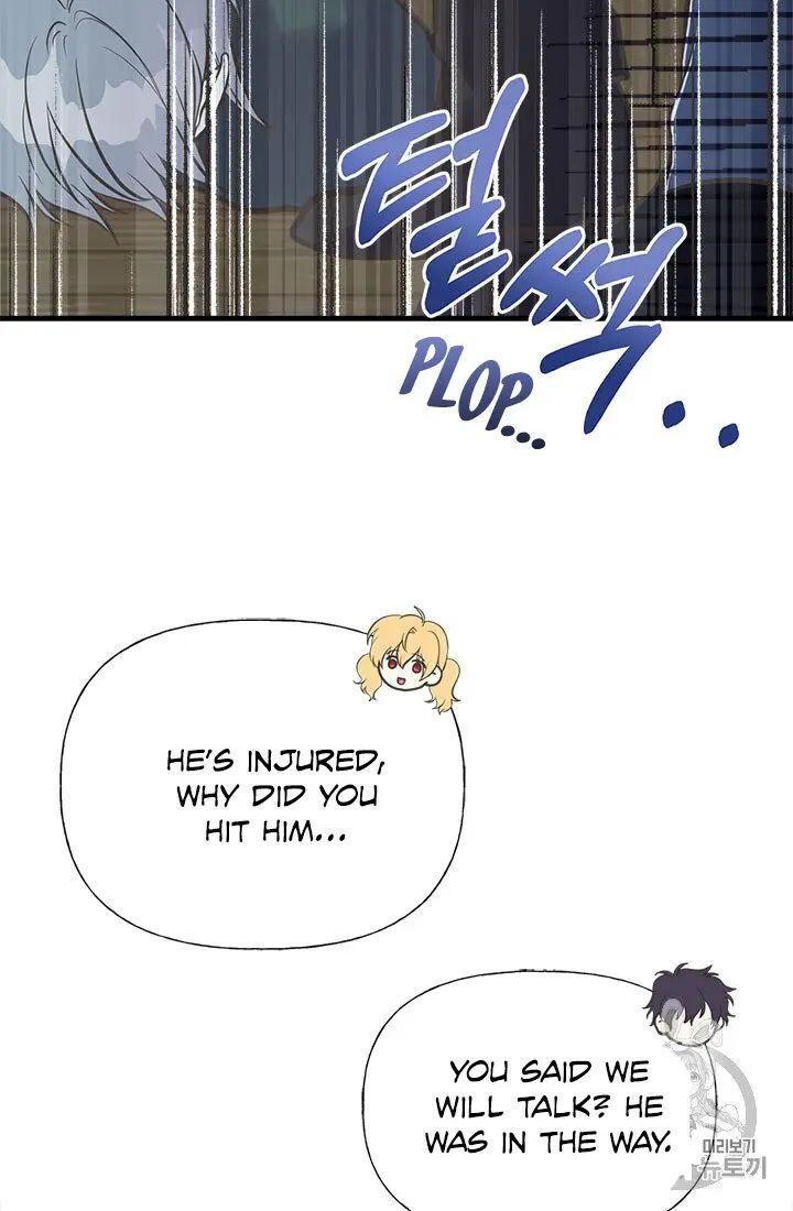 My Sister Picked up the Male Lead Chapter 020 page 28