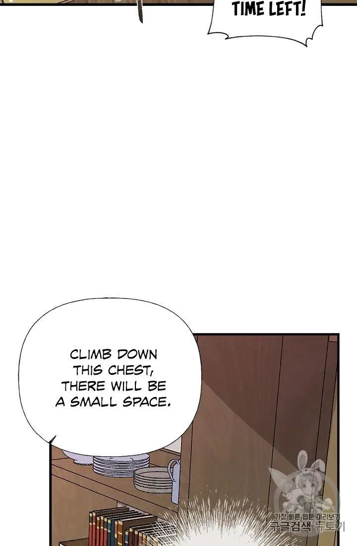 My Sister Picked up the Male Lead Chapter 021 page 77