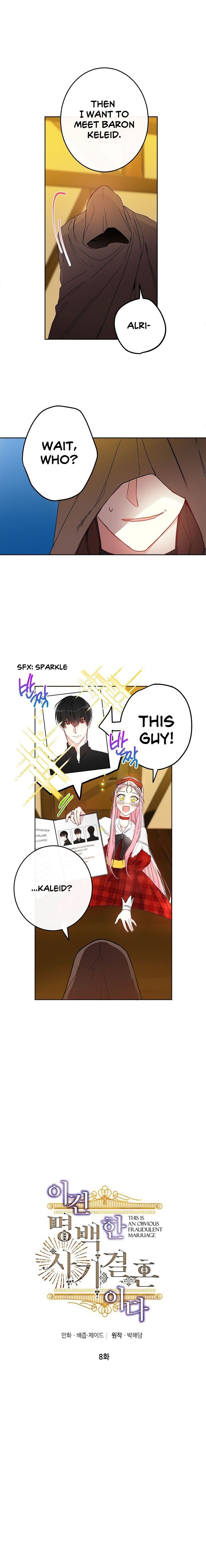 This Is an Obvious Fraudulent Marriage Chapter 008 page 3
