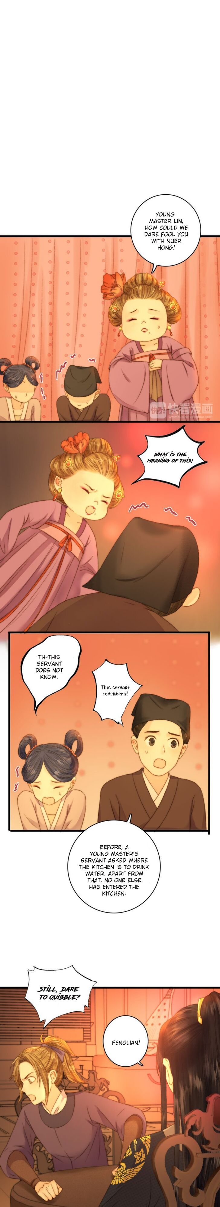 The Goddess of Healing Chapter 008 page 7