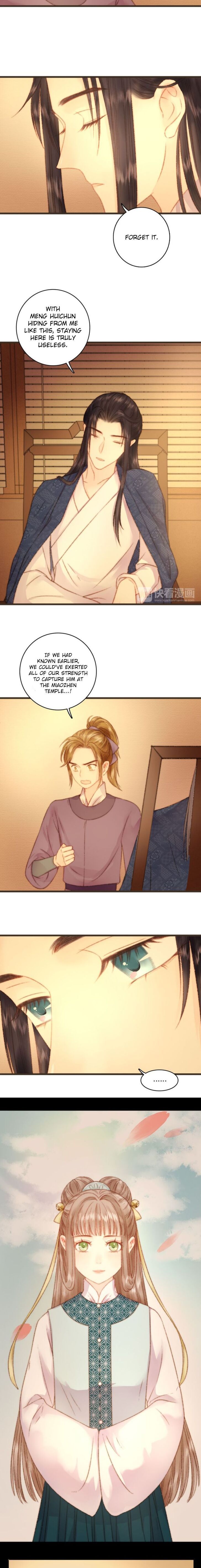 The Goddess of Healing Chapter 015 page 7