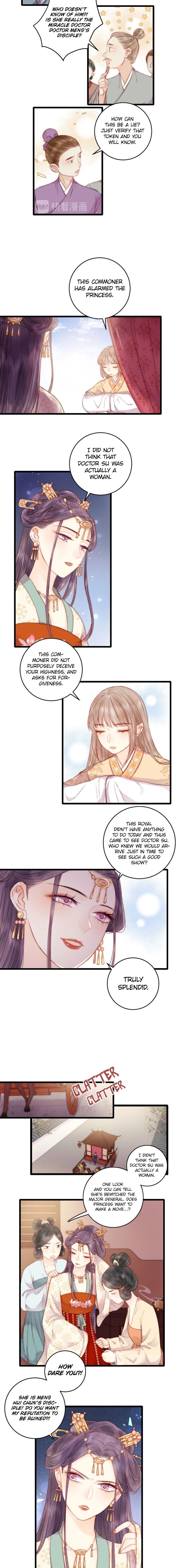 The Goddess of Healing Chapter 072 page 7