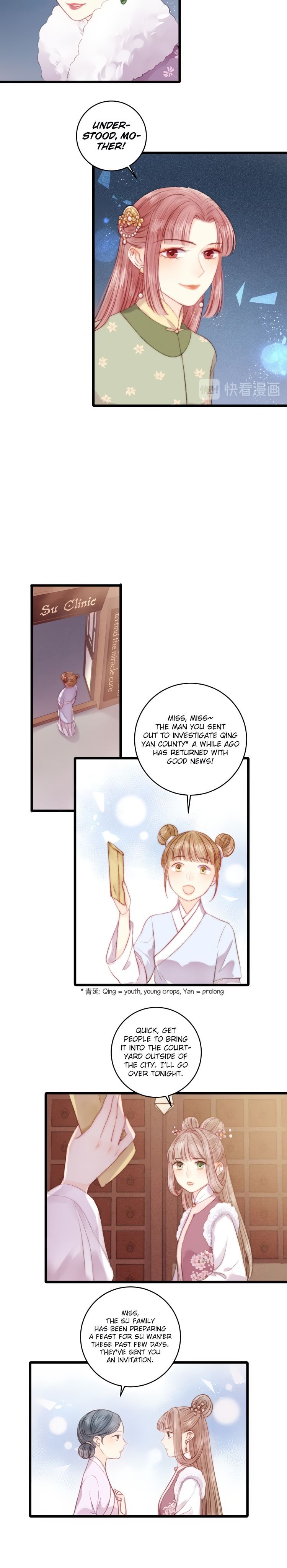 The Goddess of Healing Chapter 74 page 6