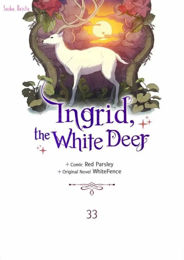 White Deer Ingrid! Chapter 033 page 13