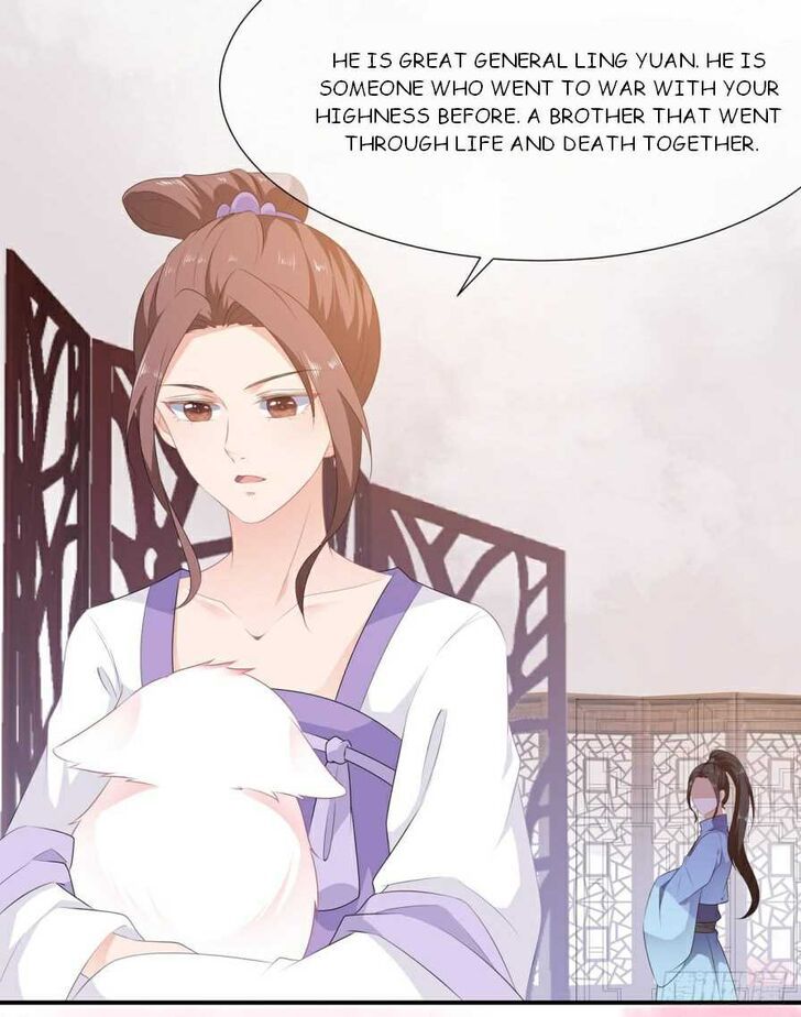 Fox Concubine, Don't Play With Fire Chapter 005.5 page 6