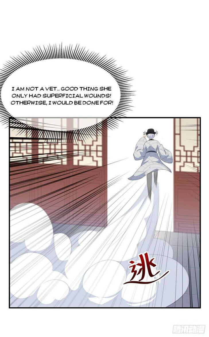 Fox Concubine, Don't Play With Fire Chapter 013 page 6
