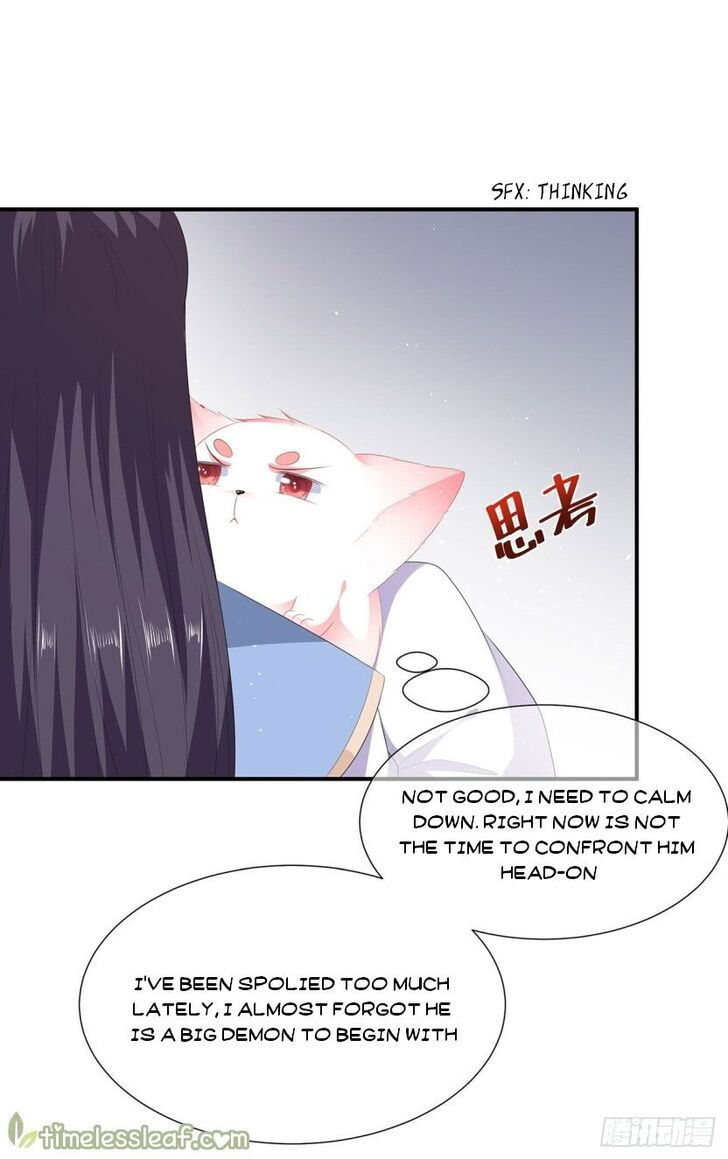Fox Concubine, Don't Play With Fire Chapter 016.5 page 4