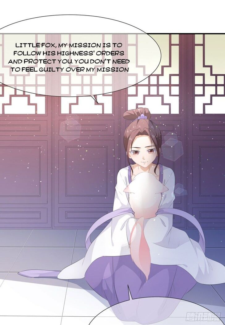 Fox Concubine, Don't Play With Fire Chapter 017.5 page 6