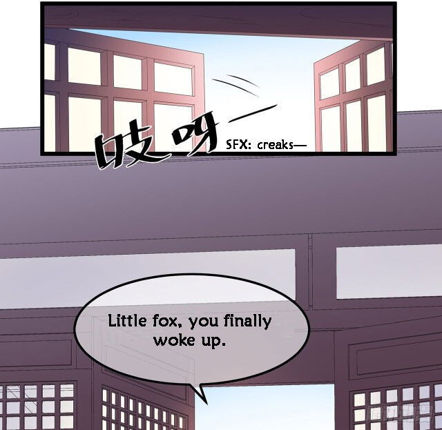 Fox Concubine, Don't Play With Fire Chapter 021 page 4