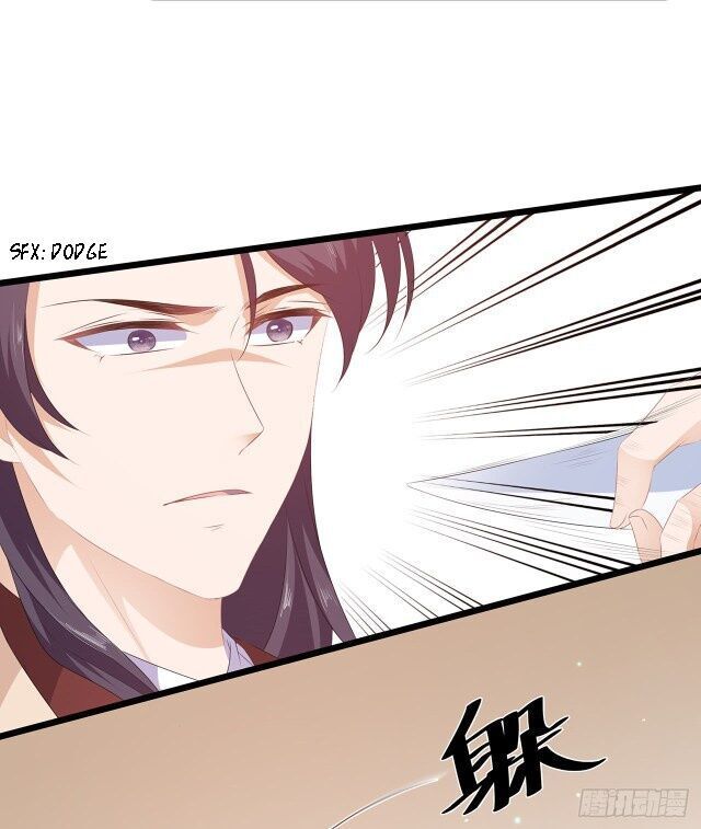 Fox Concubine, Don't Play With Fire Chapter 023.5 page 3