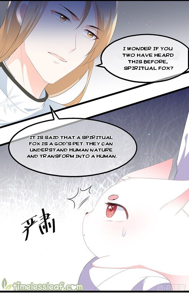 Fox Concubine, Don't Play With Fire Chapter 032.5 page 12