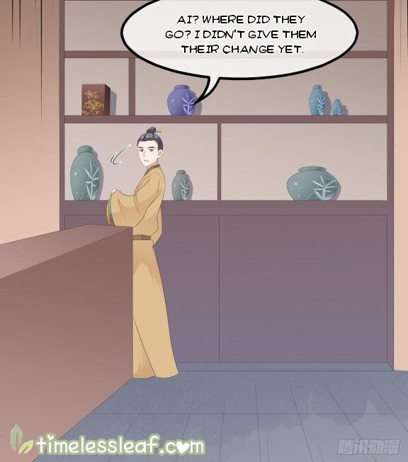 Fox Concubine, Don't Play With Fire Chapter 034.5 page 10
