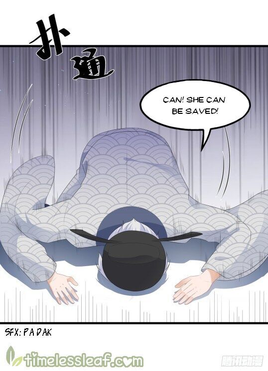 Fox Concubine, Don't Play With Fire Chapter 036.5 page 5