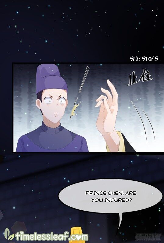 Fox Concubine, Don't Play With Fire Chapter 037.5 page 6