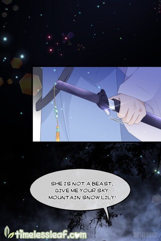 Fox Concubine, Don't Play With Fire Chapter 037.5 page 10