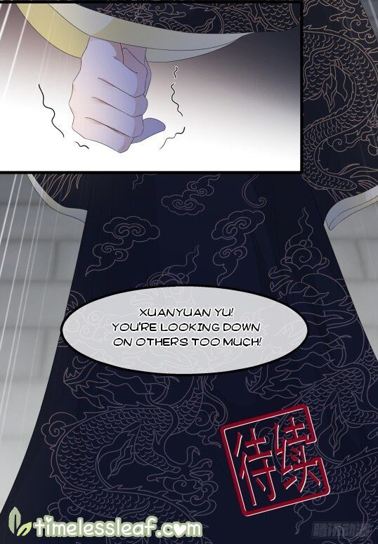 Fox Concubine, Don't Play With Fire Chapter 037.5 page 18