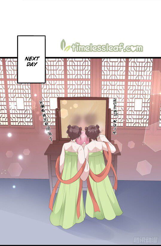 Fox Concubine, Don't Play With Fire Chapter 042 page 7