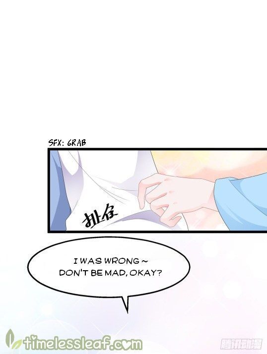 Fox Concubine, Don't Play With Fire Chapter 044.5 page 5