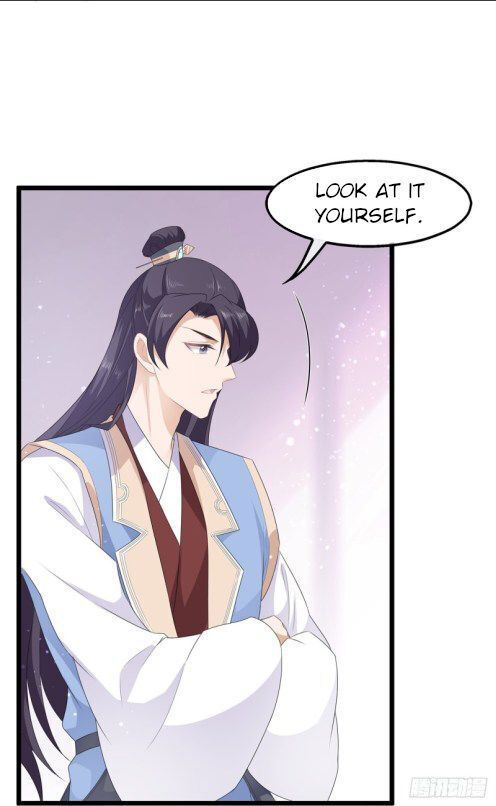 Fox Concubine, Don't Play With Fire Chapter 045.5 page 6