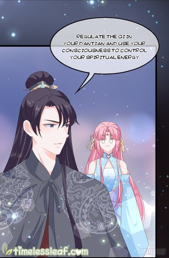 Fox Concubine, Don't Play With Fire Chapter 046.5 page 7