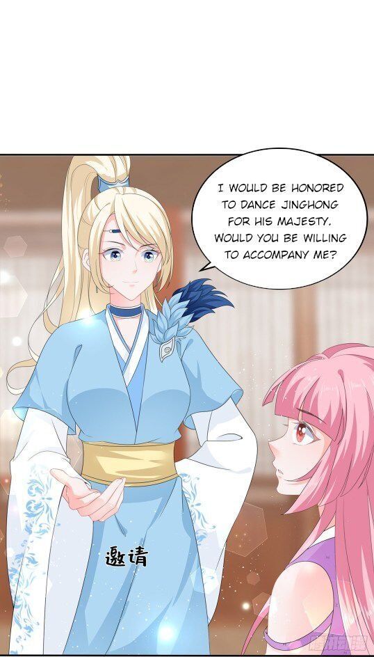 Fox Concubine, Don't Play With Fire Chapter 051 page 3