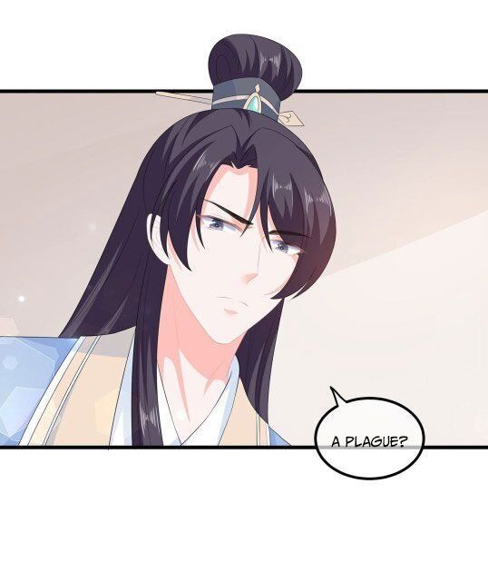 Fox Concubine, Don't Play With Fire Chapter 054.5 page 1