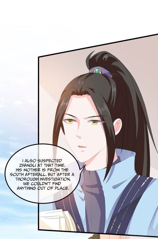Fox Concubine, Don't Play With Fire Chapter 054.5 page 7